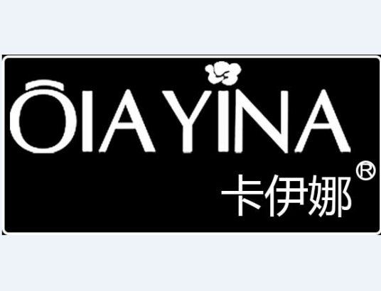 武汉卡伊娜化妆品有限公司