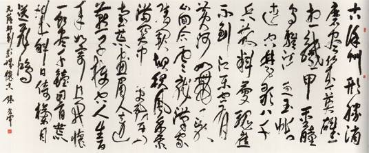 木兰花慢·彭城怀古