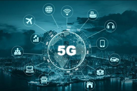 5G产业联盟