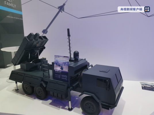 Spyder（移动式防空系统）