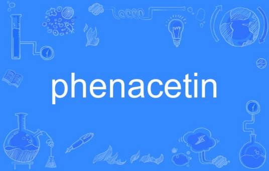 phenacetin