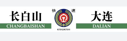 K7512