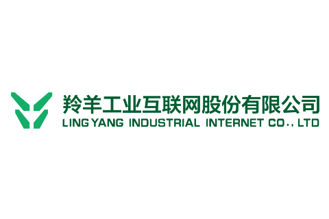 羚羊工业互联网股份有限公司