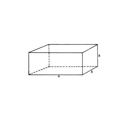 H（物体（或图形）的高的简称）