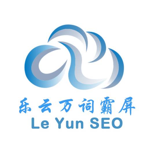 乐云seo万词霸屏