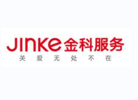 金科智慧服务集团股份有限公司