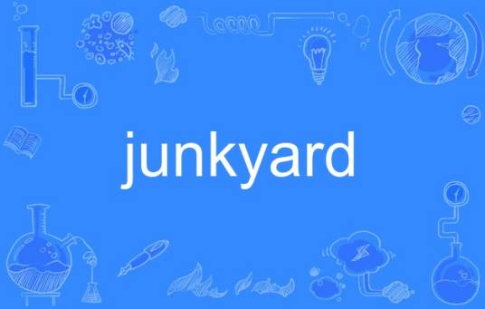 Junkyard
