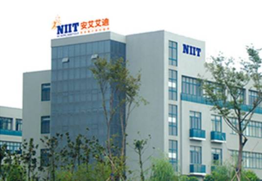 苏州NIIT软件培训中心