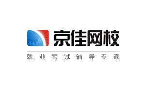 京佳网校
