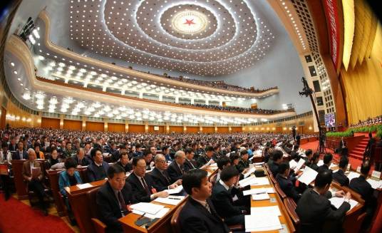 关于召开党的第十九次全国代表大会的决议