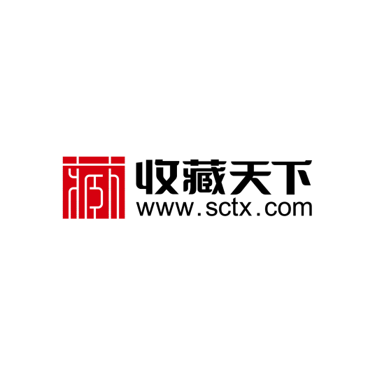 收藏天下（北京）网络有限公司