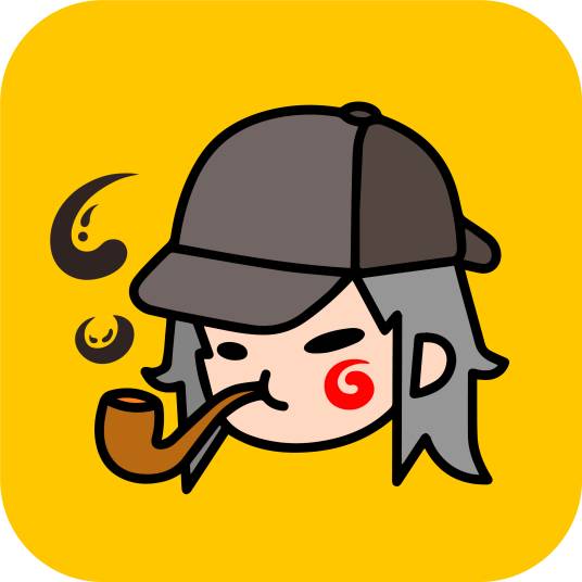 剧本杀（河南成森网络科技有限公司开发的线上沉浸式剧本杀推理游戏）
