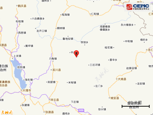5·1宾川地震