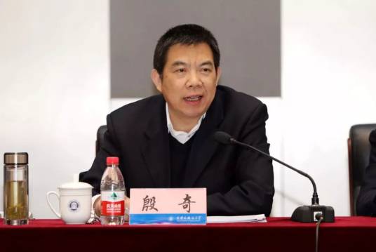 殷奇（天津外国语大学原党委书记）