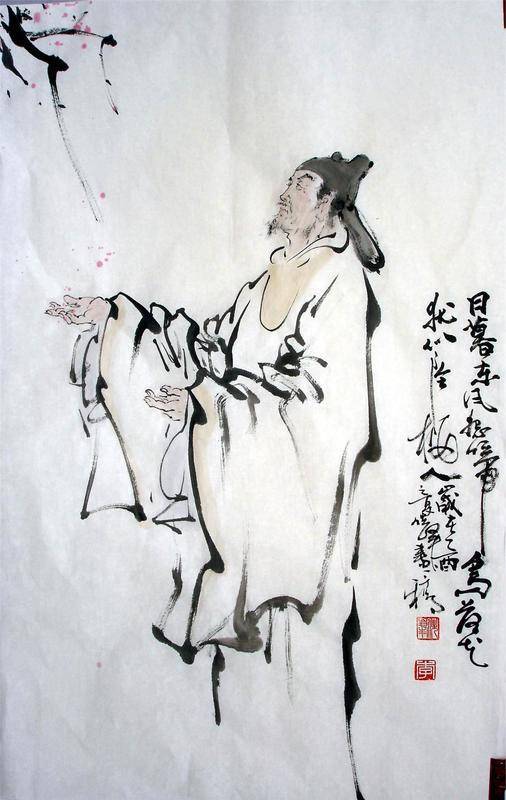 九成宫（唐代杜甫诗作）
