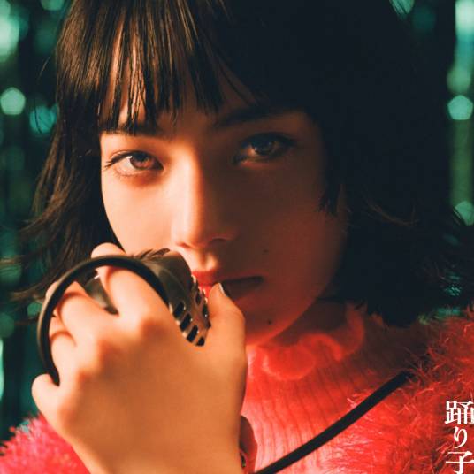 舞女（2021年Vaundy演唱的歌曲）