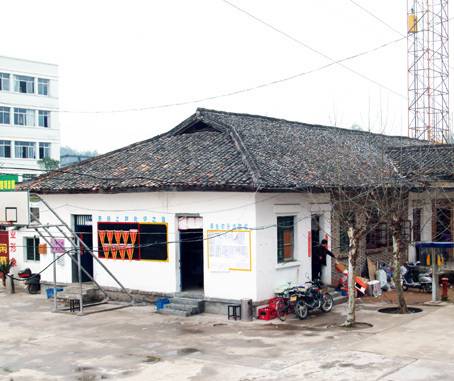 黄绍竑公馆