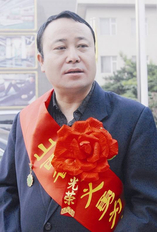 宋忠平（第四届全国道德模范评选候选人）
