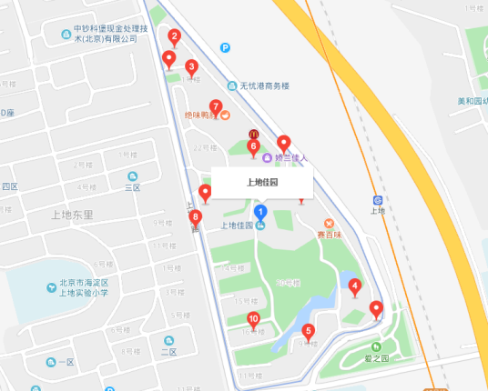 上地佳园社区