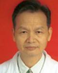 黄建业（原广东省封开县中医院副院长）
