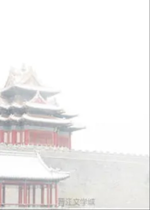 皇帝成长计划之玉石缘