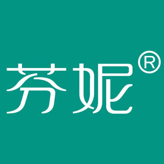 芬妮（中外合资企业）