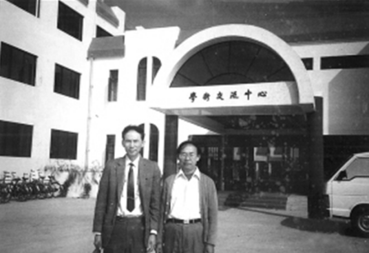 苏云峰（中国台湾历史学家、学者）
