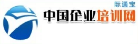 际通宝中国企业培训网