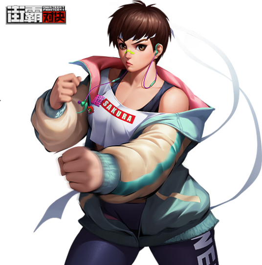 潮流春日野樱