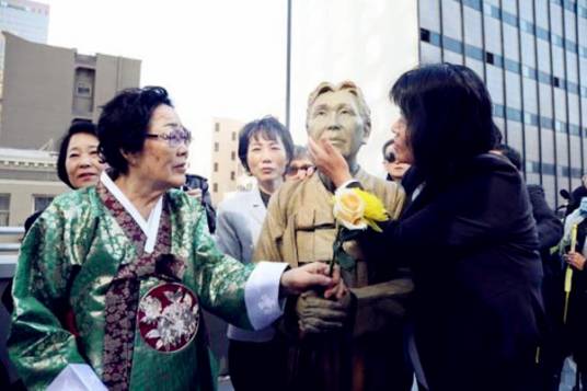 日军“慰安妇”受害者国家纪念日