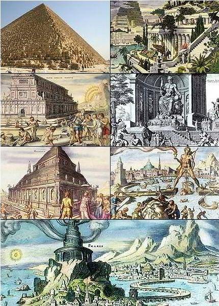世界七大奇迹（古代世界七处宏伟景观）