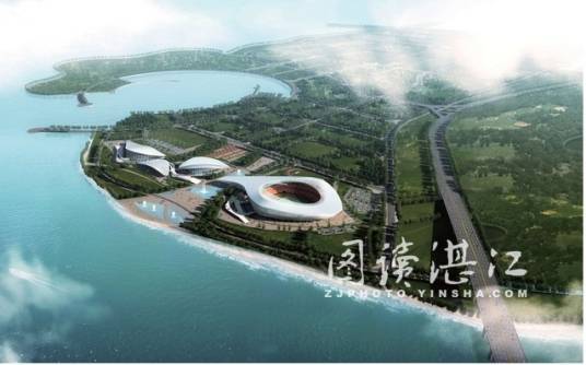广东省第十四届运动会