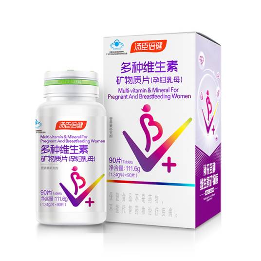 汤臣倍健多种维生素矿物质片（孕妇型）