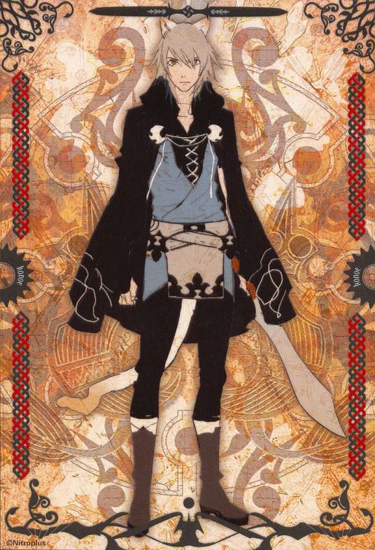 konoe