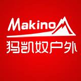 杭州犸凯奴户外用品有限公司