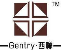 西联（中国）实业