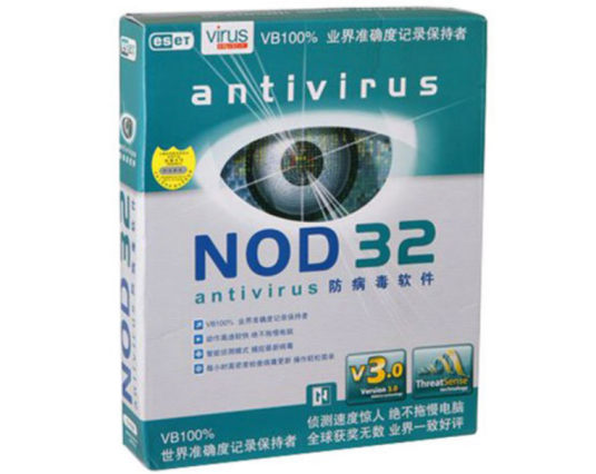 ESET NOD32 EAV3.0防病毒软件2用户（使用年限2年）