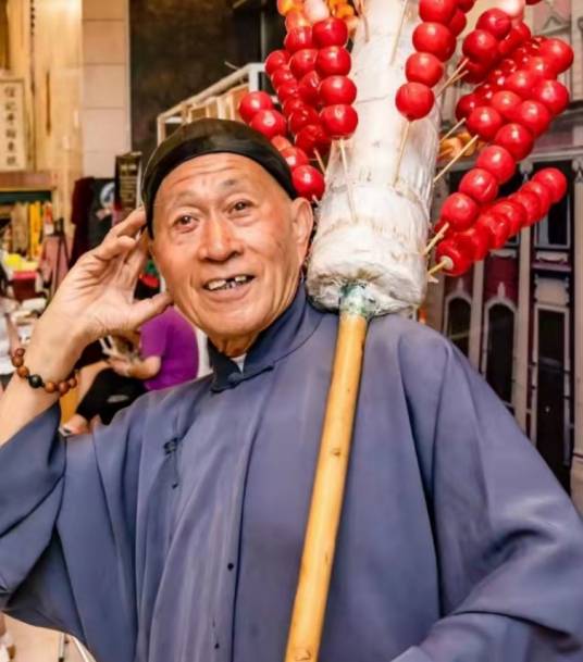 张战（叫卖艺人）