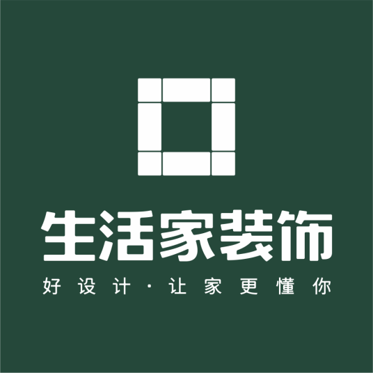 生活家（北京）家居装饰有限公司