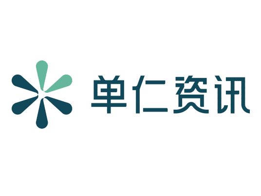 深圳市单仁资讯有限公司
