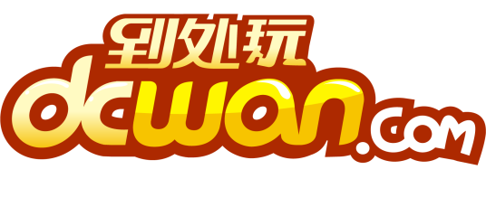 dcwan网页游戏平台