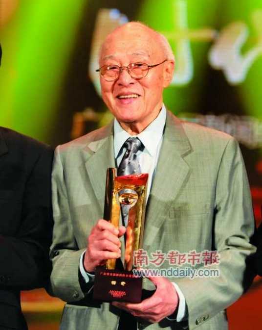 杨奇（原广东省出版局局长）