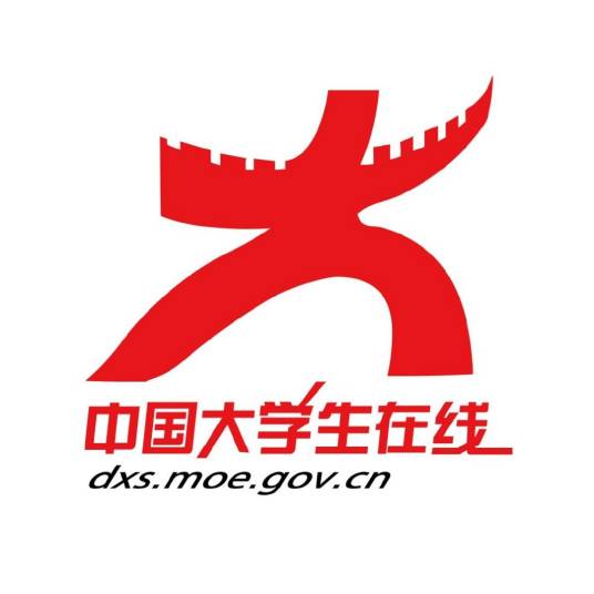 中国大学生在线（中国大学生在线官方微博）