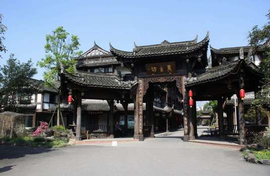 平乐镇（四川省成都市邛崃市下辖镇）