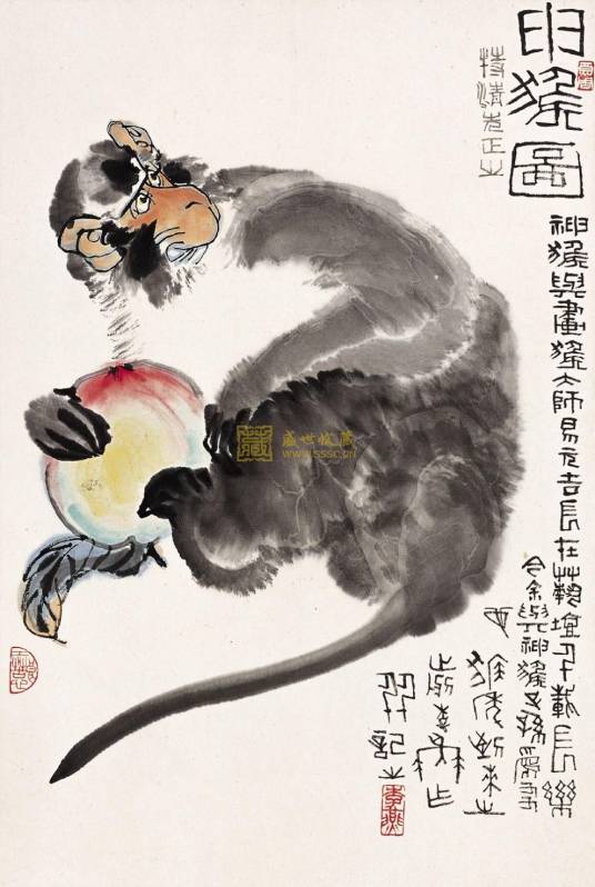 申猴（十二地支与十二生肖的形象化代表）