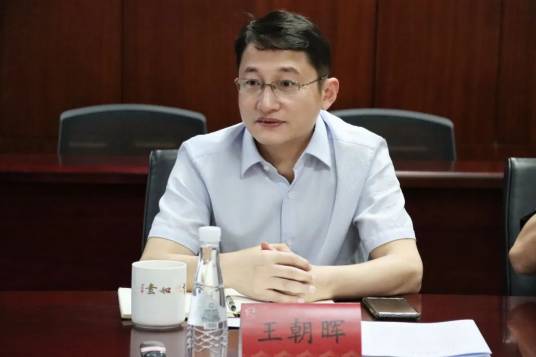 王朝晖（常州燃气热力集团有限公司党委书记、董事长）