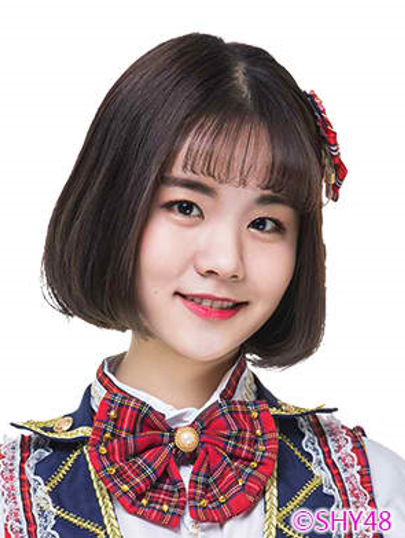 陈奕君（中国女歌手，SHY48成员）