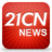 21CN新闻