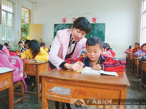 周标亮