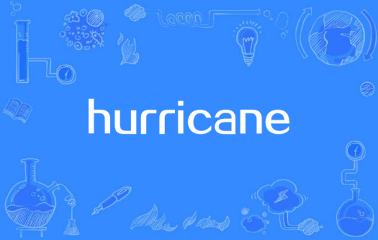 hurricane（Kanye West Featuring The Weeknd & Lil Baby演唱的歌曲）